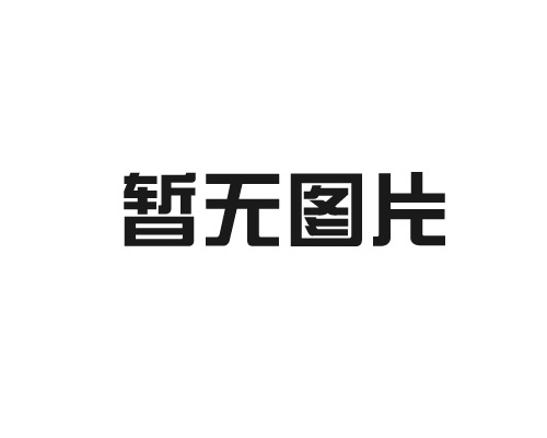 建設(shè)網(wǎng)站后要注意后期的網(wǎng)站維護(hù)